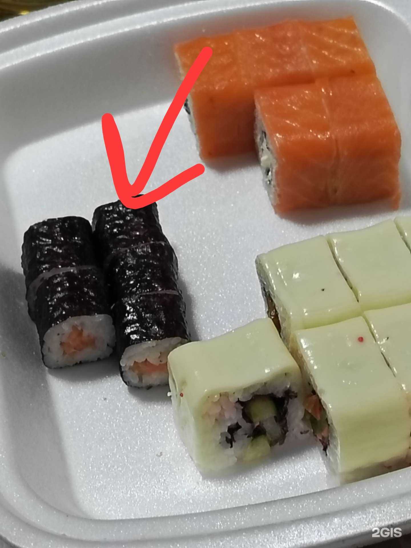 Отзывы на компанию Фреш Суши в Алейске c фото