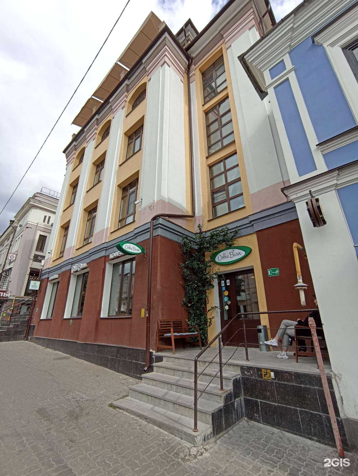 Отзывы на компанию Green doors в Казани c фото - фотография 2 из 2