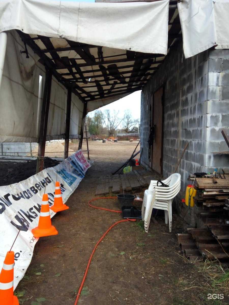 Отзывы на компанию Кони-Л в Липецке c фото