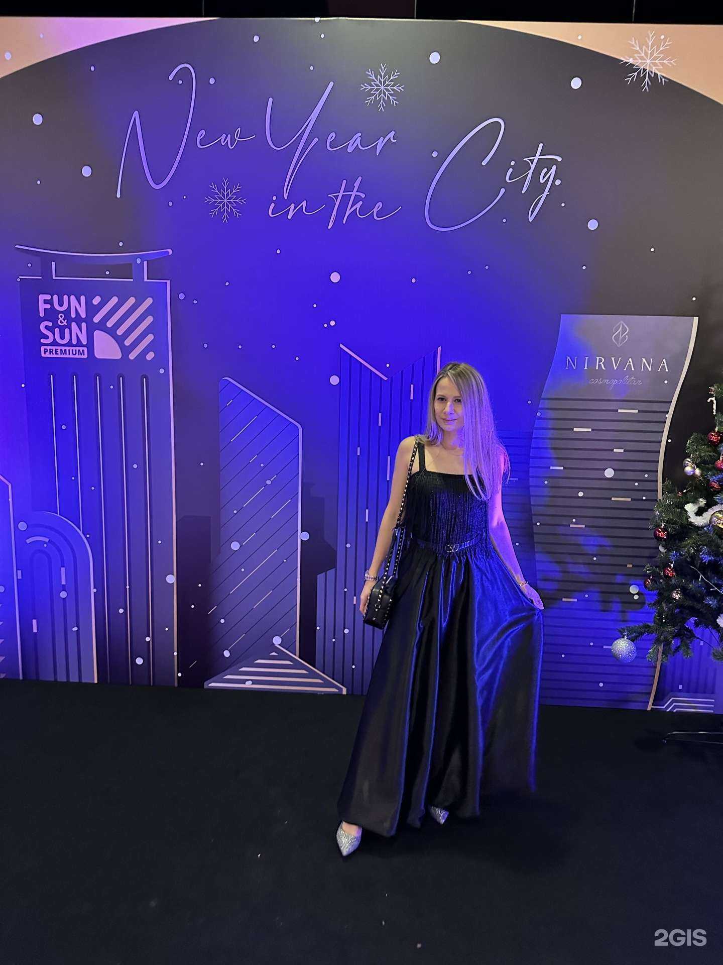 Отзывы на компанию iTravel в г. Магнитогорск c фото