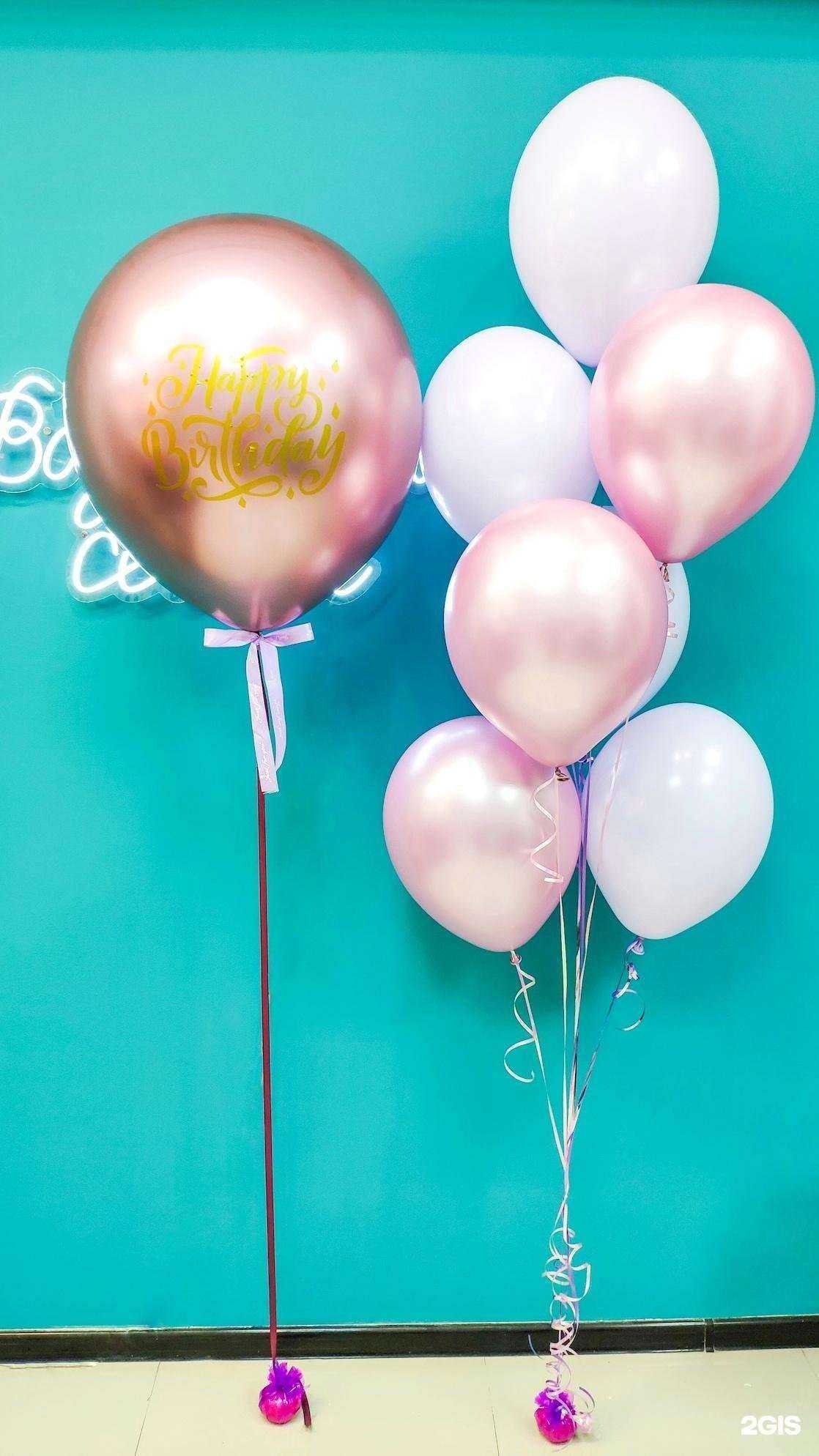 Отзывы на компанию Воздушная семья в г. Кострома c фото