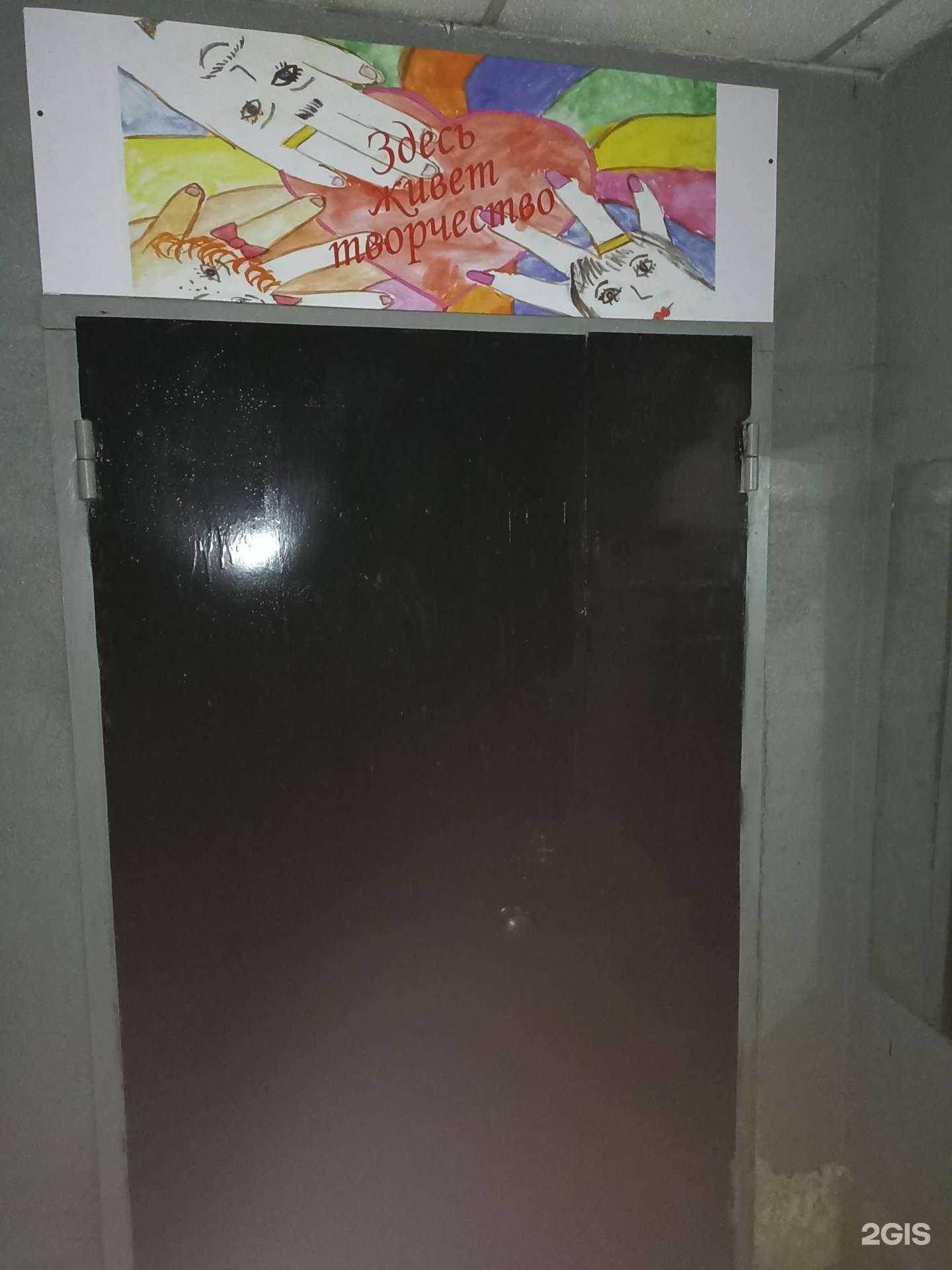 Отзывы на компанию СВ в г. Барнаул c фото