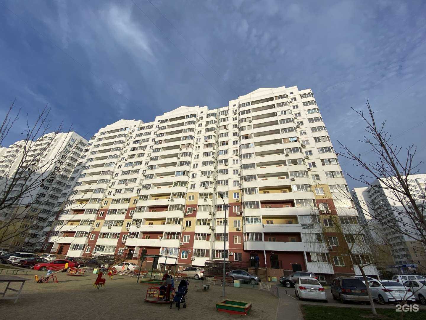 Отзывы на компанию Marussia в Краснодаре c фото - фотография 2 из 2