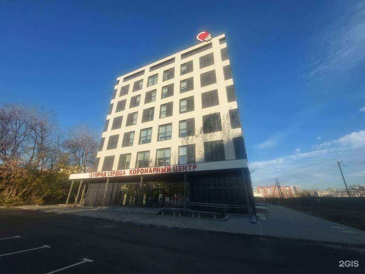 Отзывы на компанию Город сердца в г. Екатеринбург c фото