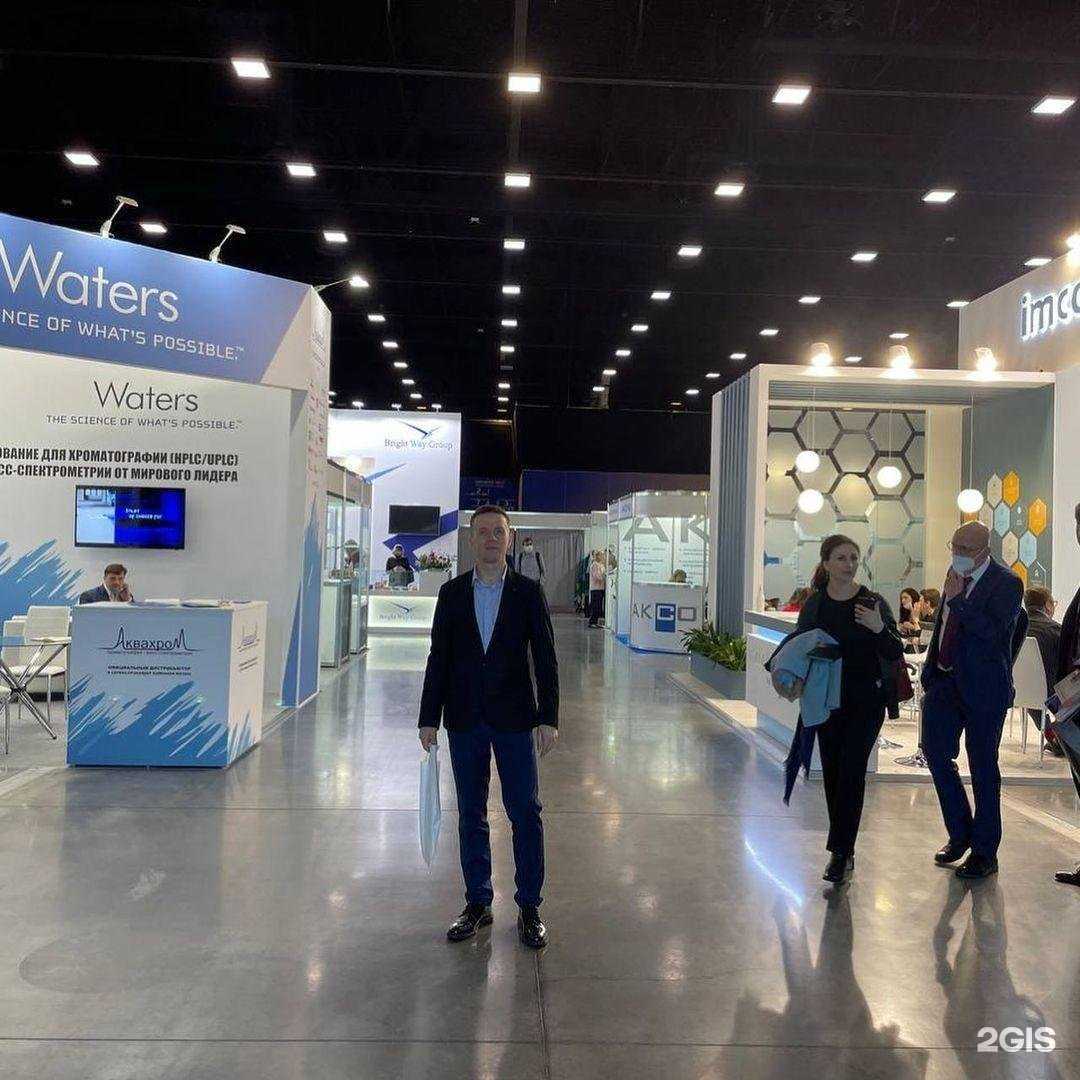 Отзывы на компанию Изомер в г. Дзержинск c фото