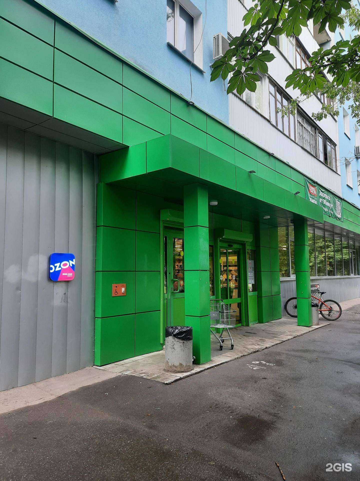 Отзывы на компанию Атмосфера чистоты в г. Самара c фото