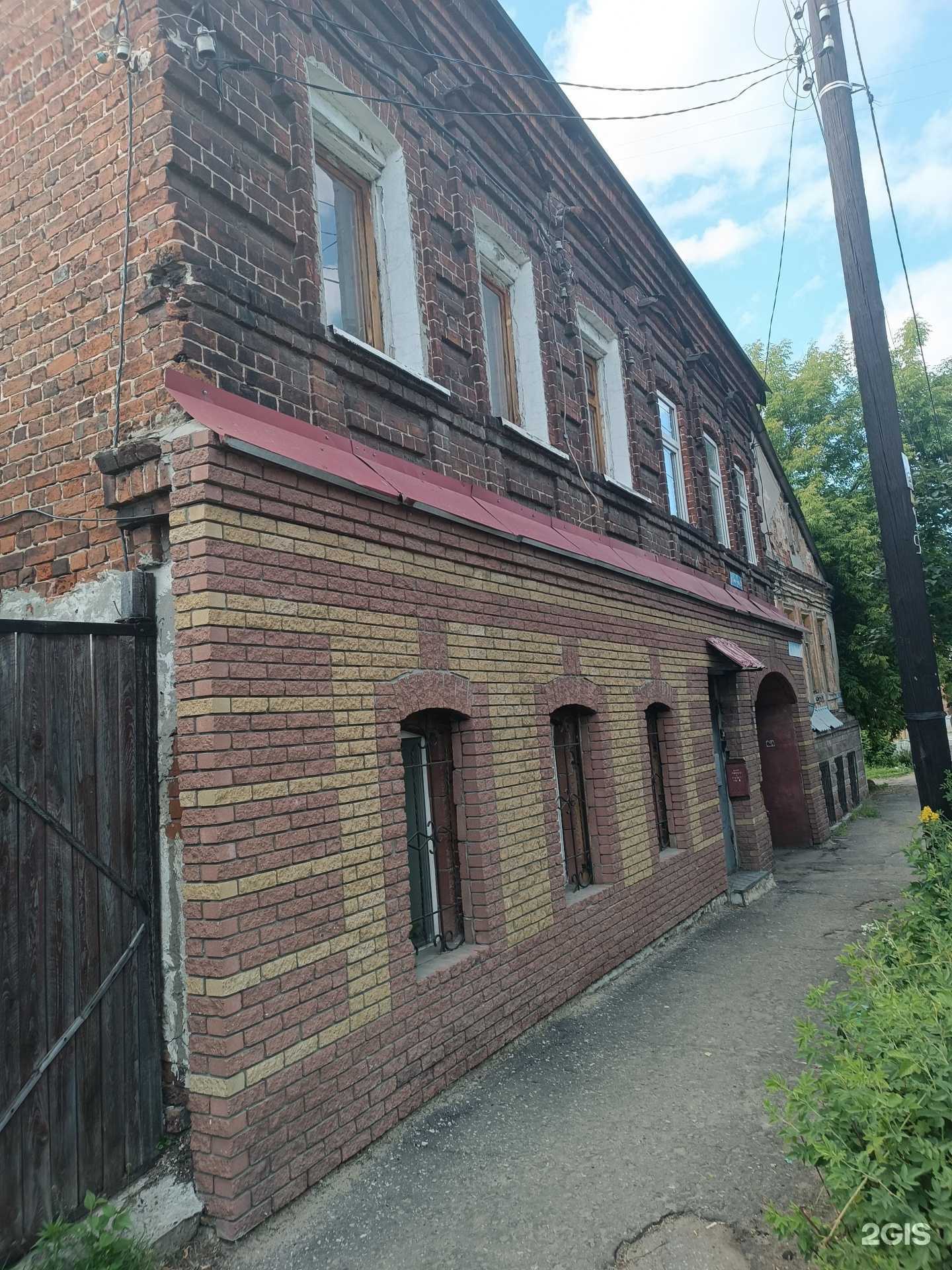 Отзывы на компанию Гради в Нижнем Новгороде c фото - фотография 2 из 2