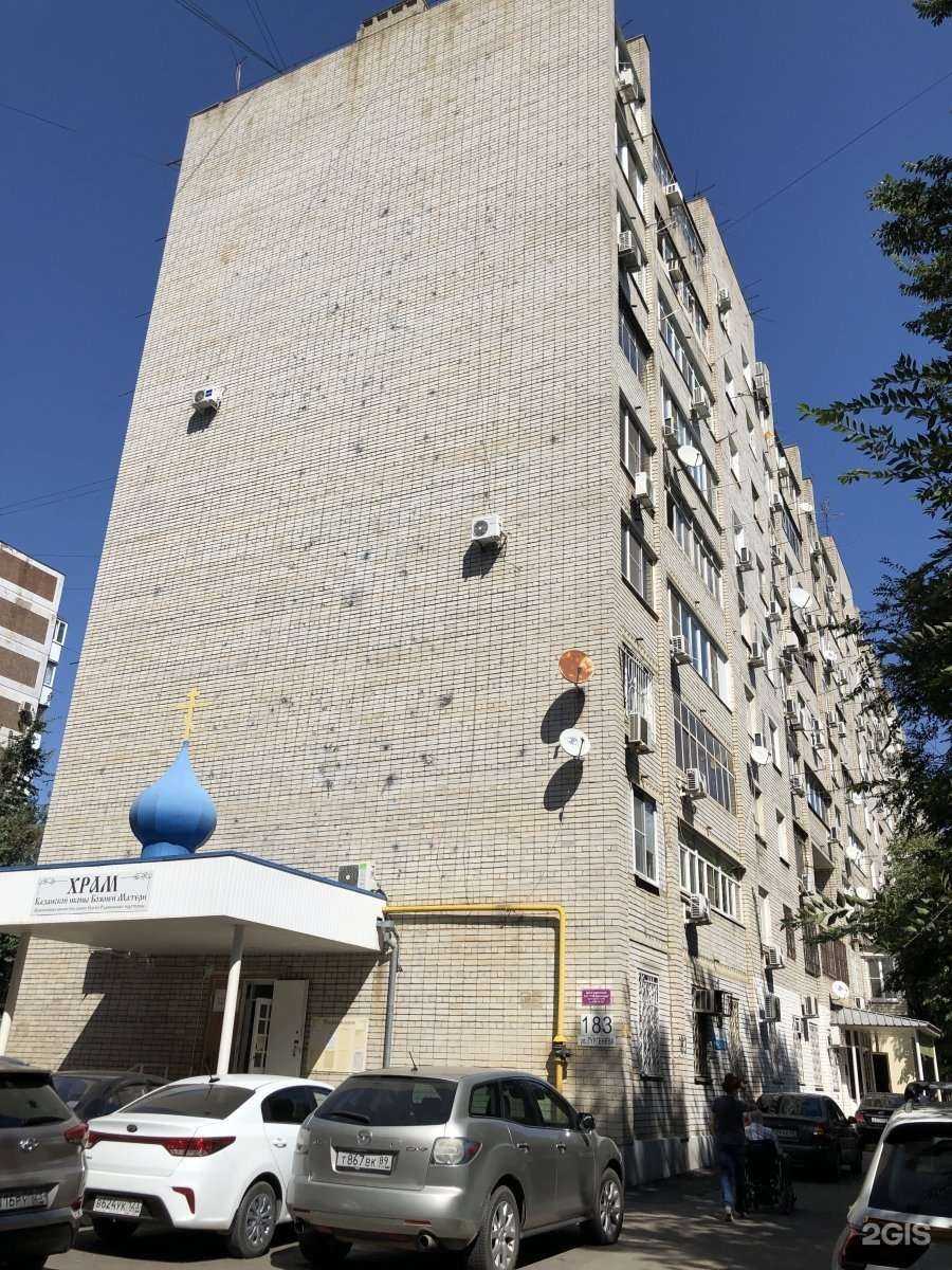 Отзывы на компанию Лига Роботов в г. Краснодар c фото