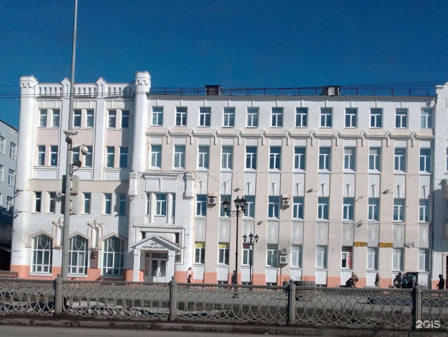 Отзывы на компанию Главная дорога в Иванове c фото - фотография 2 из 2