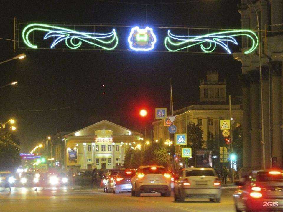 Отзывы на компанию РосБизнесЦентр в Кургане c фото