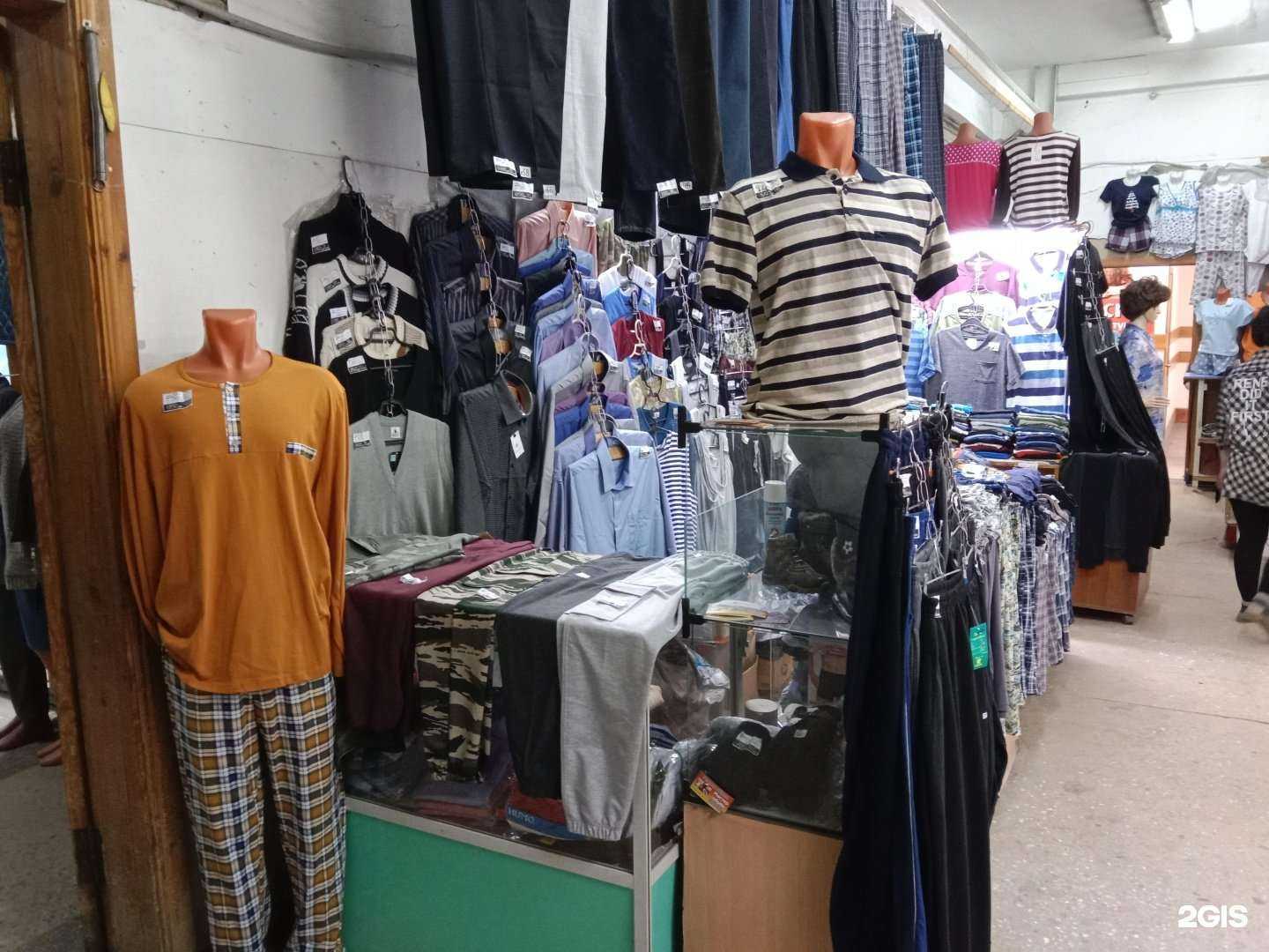 Отзывы на компанию Мужская одежда для дома и отдыха в г. Бийск c фото