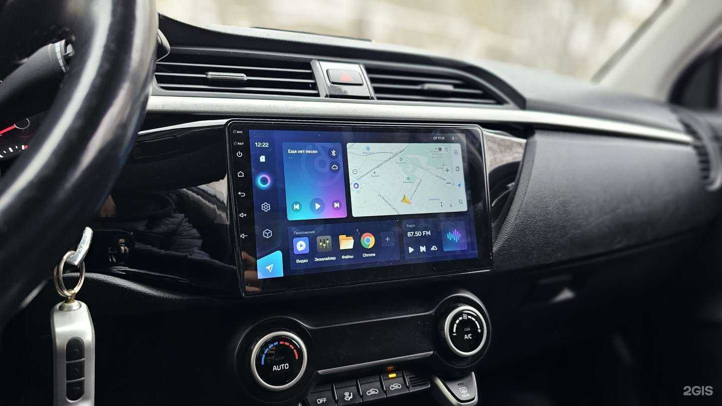 Отзывы на компанию Acc sound в г. Уфа c фото