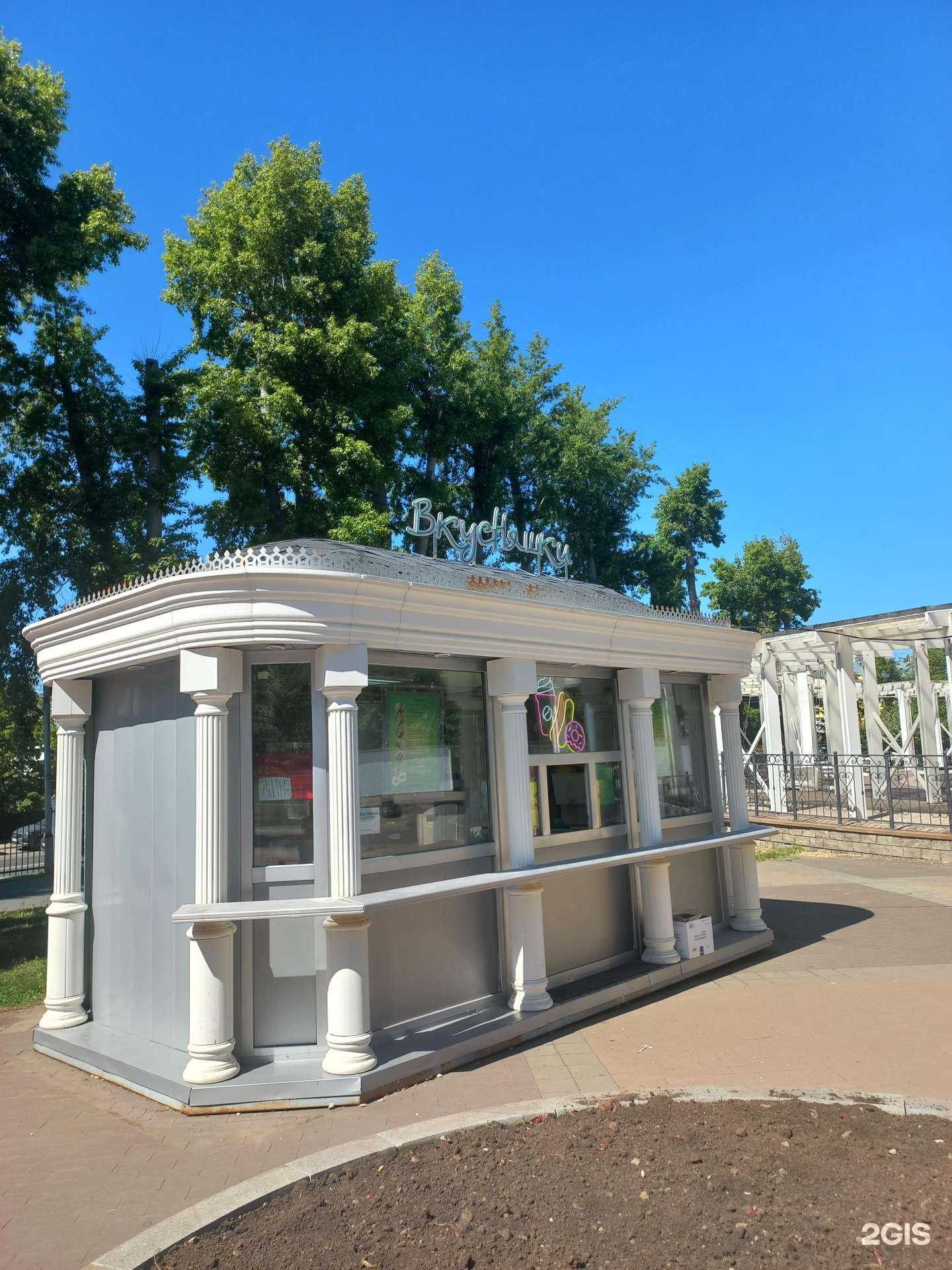 Отзывы на компанию Вкусняшки в Самаре c фото