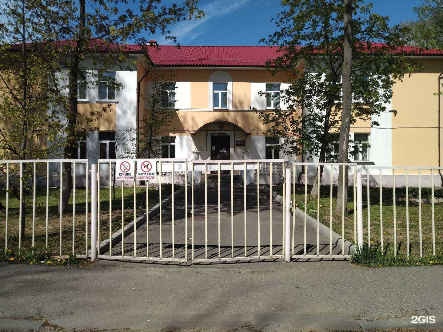 Отзывы на компанию Детский сад №46 общеразвивающего вида в Рыбинске c фото