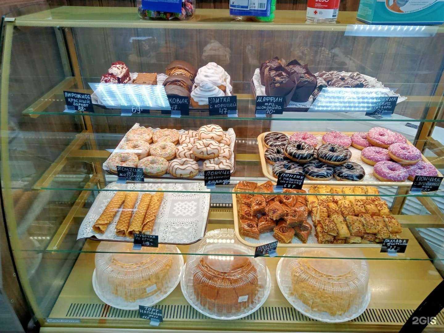 Отзывы на компанию Булочная №1 в Нижневартовске c фото