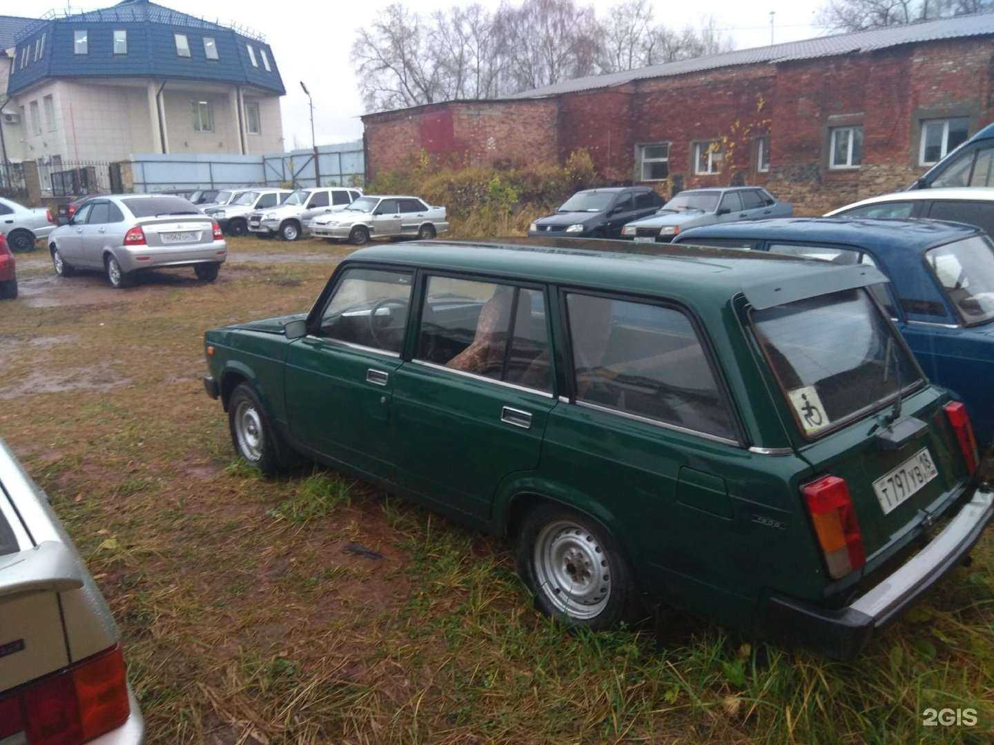 Отзывы на компанию АВТО ПЛАНЕТА в Ижевске c фото - фотография 2 из 2