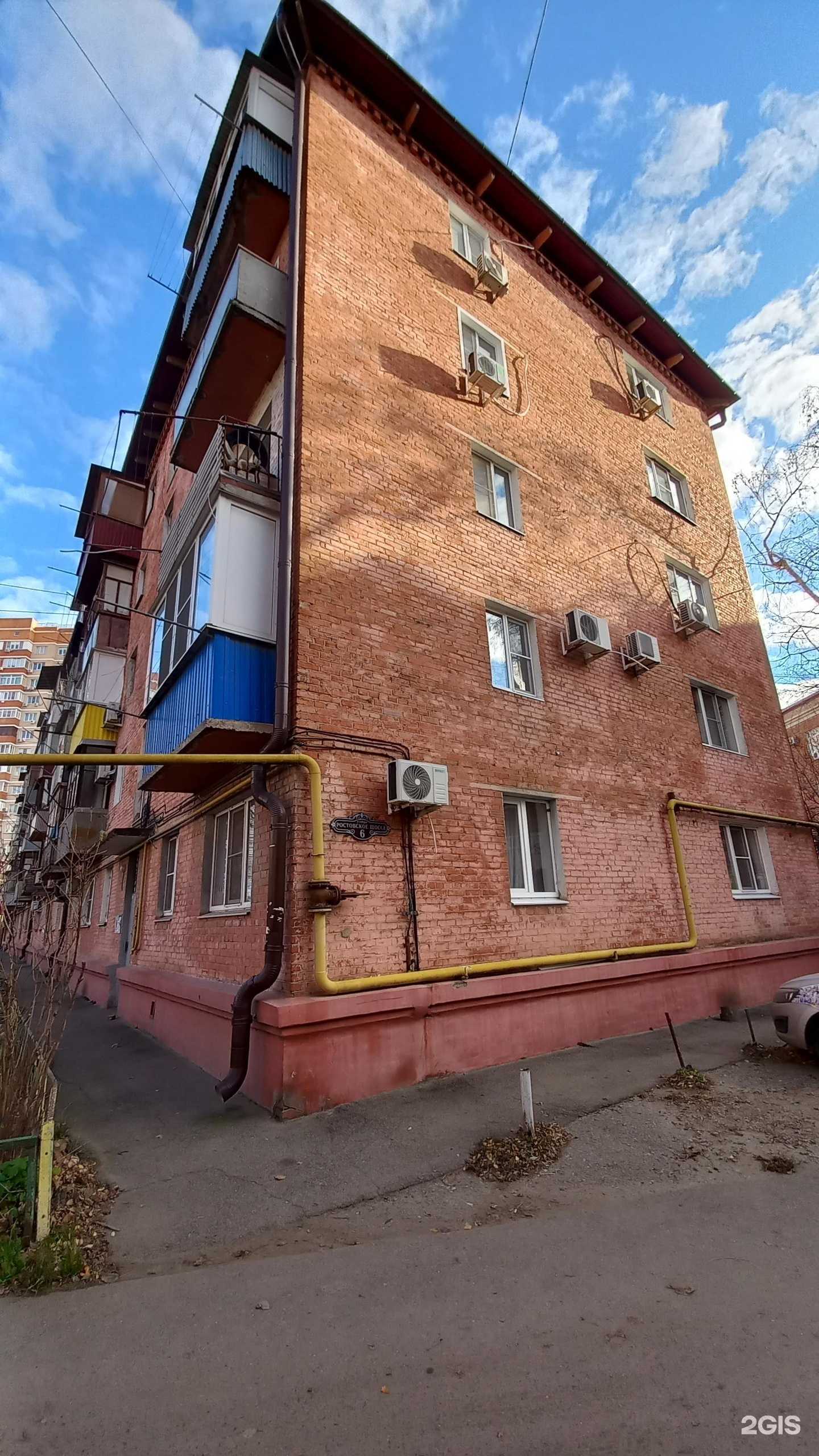 Отзывы на компанию Alena Lash в Краснодаре c фото - фотография 2 из 2