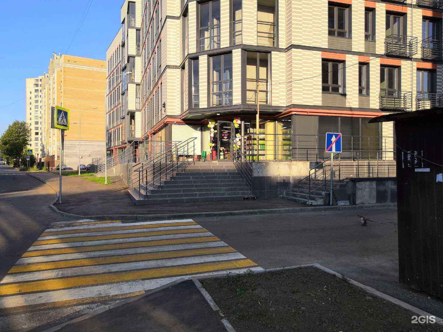 Отзывы на компанию Innova в Казани c фото - фотография 2 из 2