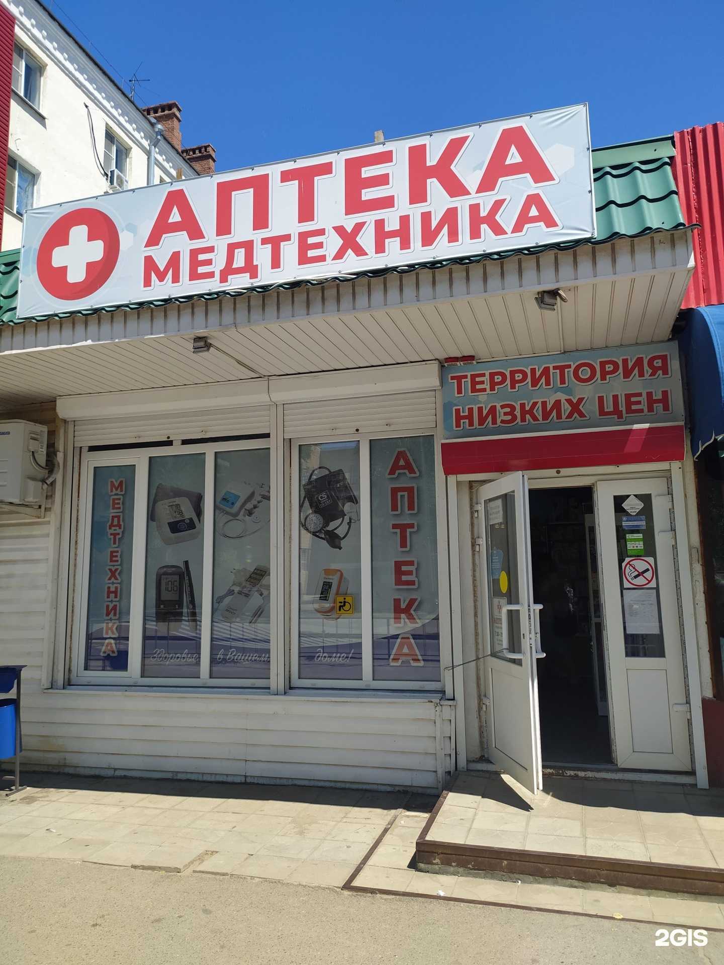 Отзывы на компанию СтолетНик в г. Волгодонск c фото