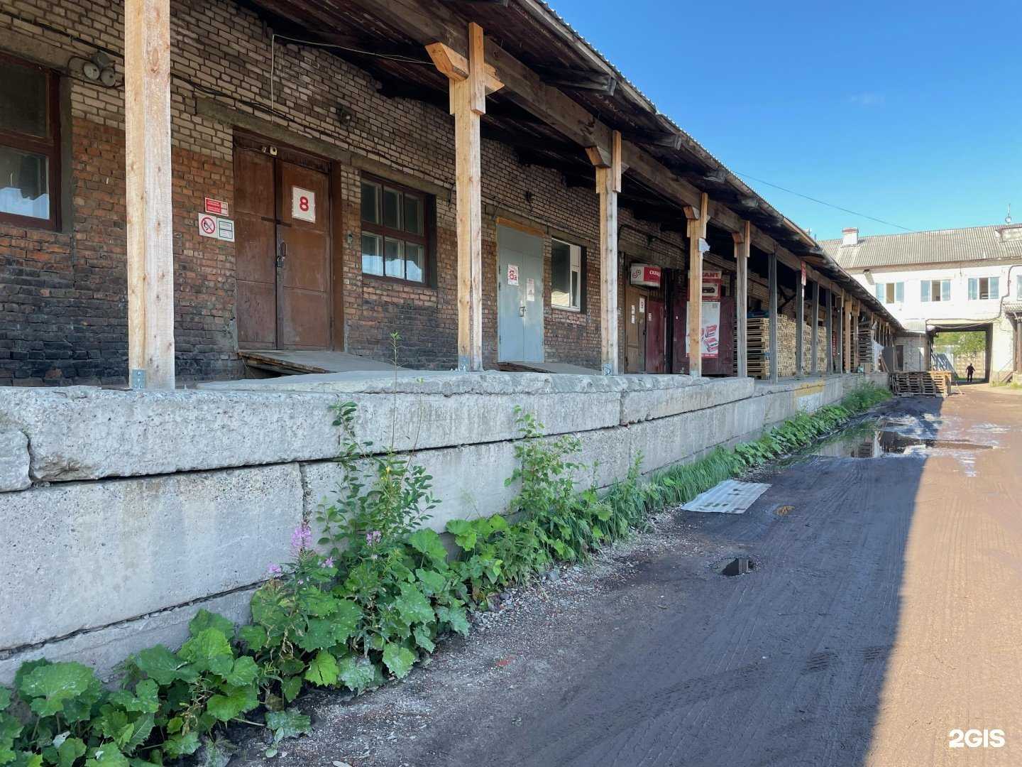 Отзывы на компанию Avs в Архангельске c фото