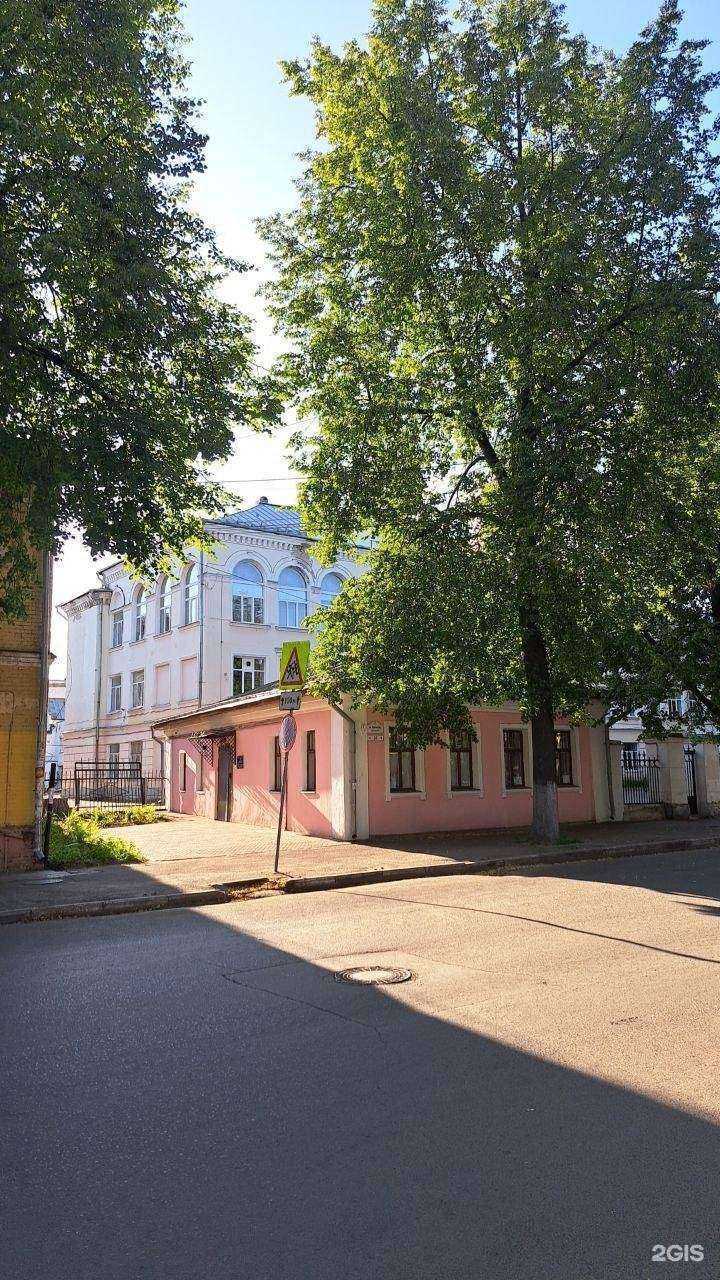 Отзывы на компанию Детская школа искусств им. Л.В. Собинова в Ярославле c фото - фотография 2 из 2