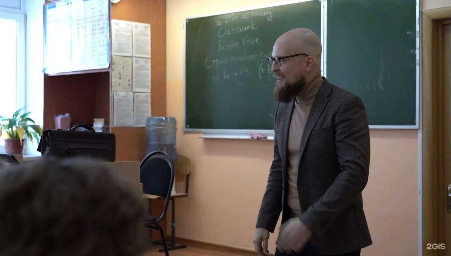 Отзывы на компанию Средняя общеобразовательная школа №17 в Курске c фото