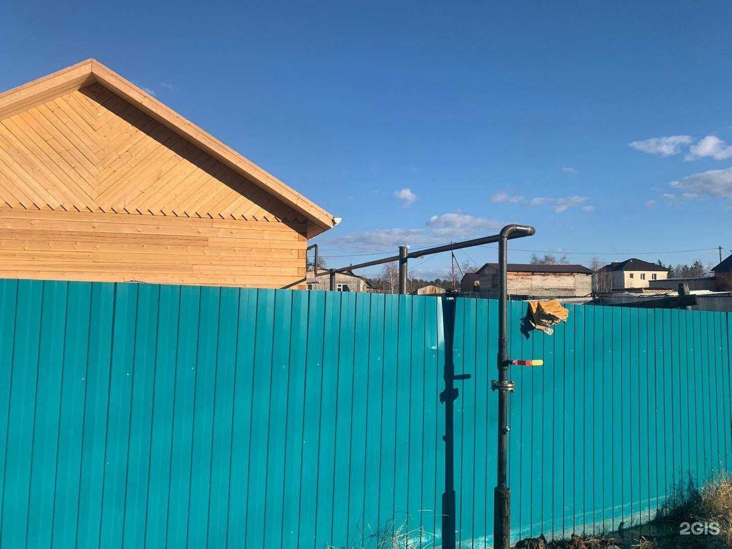 Отзывы на компанию Якутгазстандарт в Якутске c фото