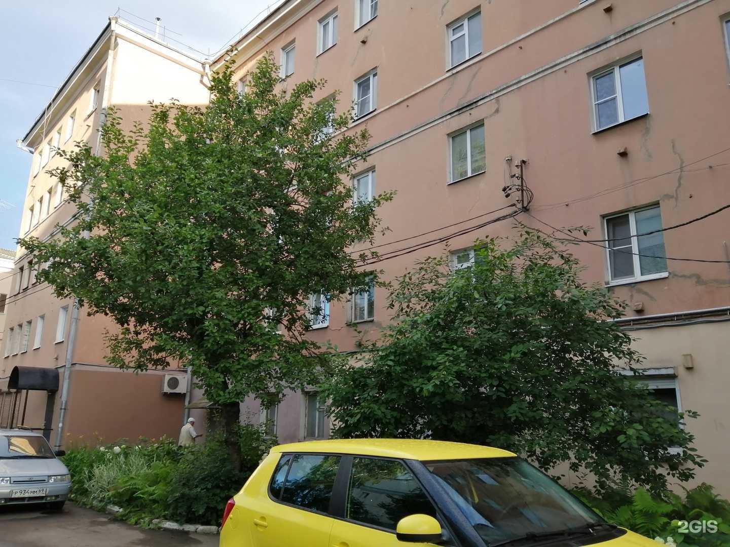 Отзывы на компанию билайн в Твери c фото