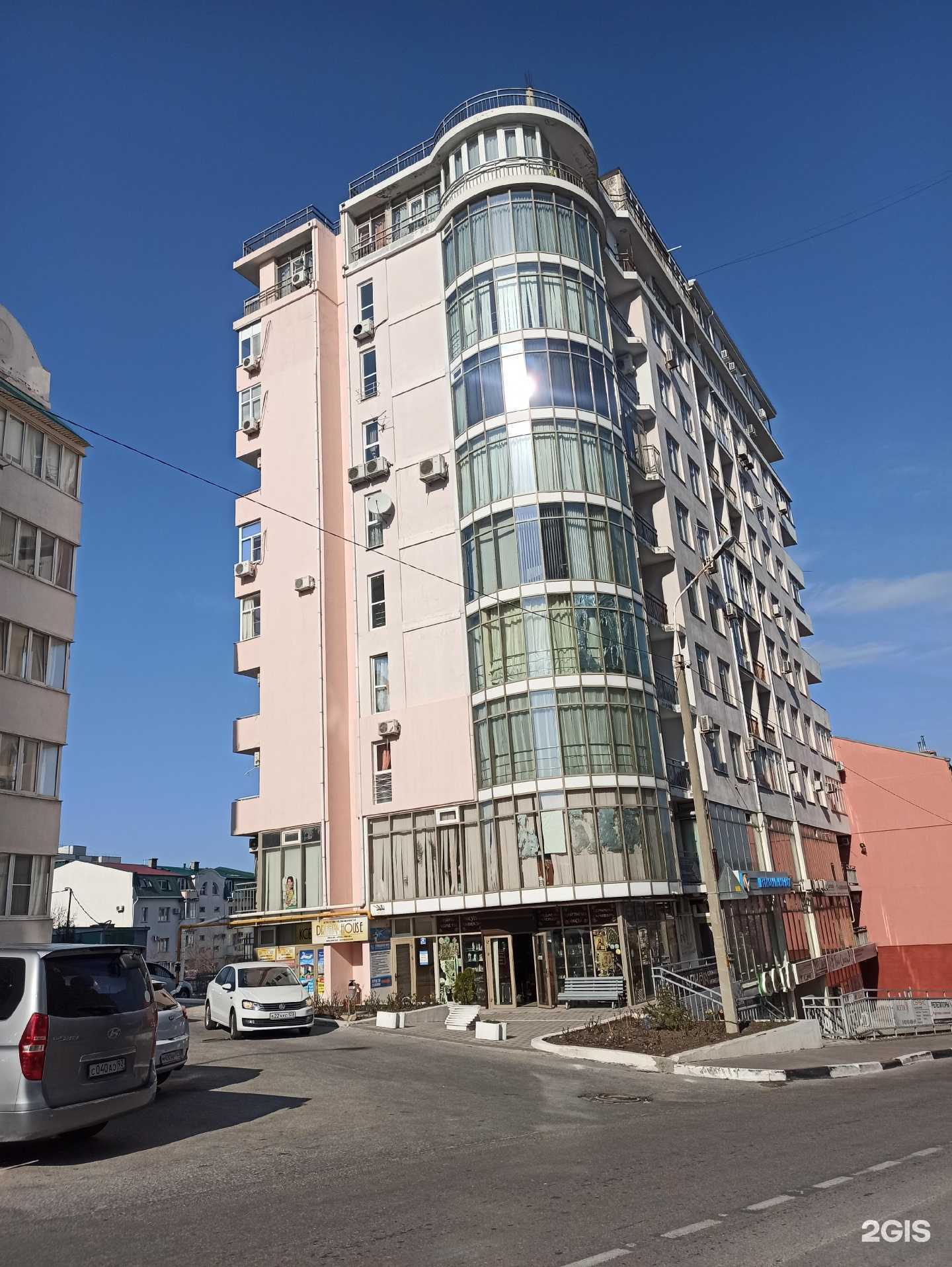 Отзывы на компанию Телемастер в Геленджике c фото - фотография 2 из 2