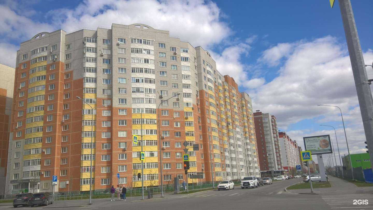 Отзывы на компанию Разумейки в Тюмени c фото - фотография 2 из 2