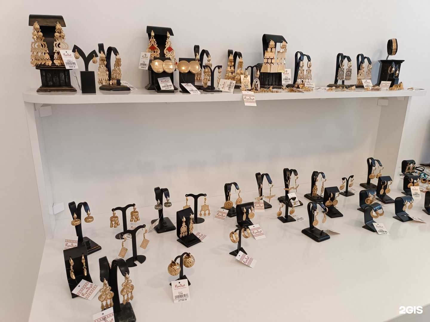 Отзывы на компанию Кундул в г. Якутск c фото