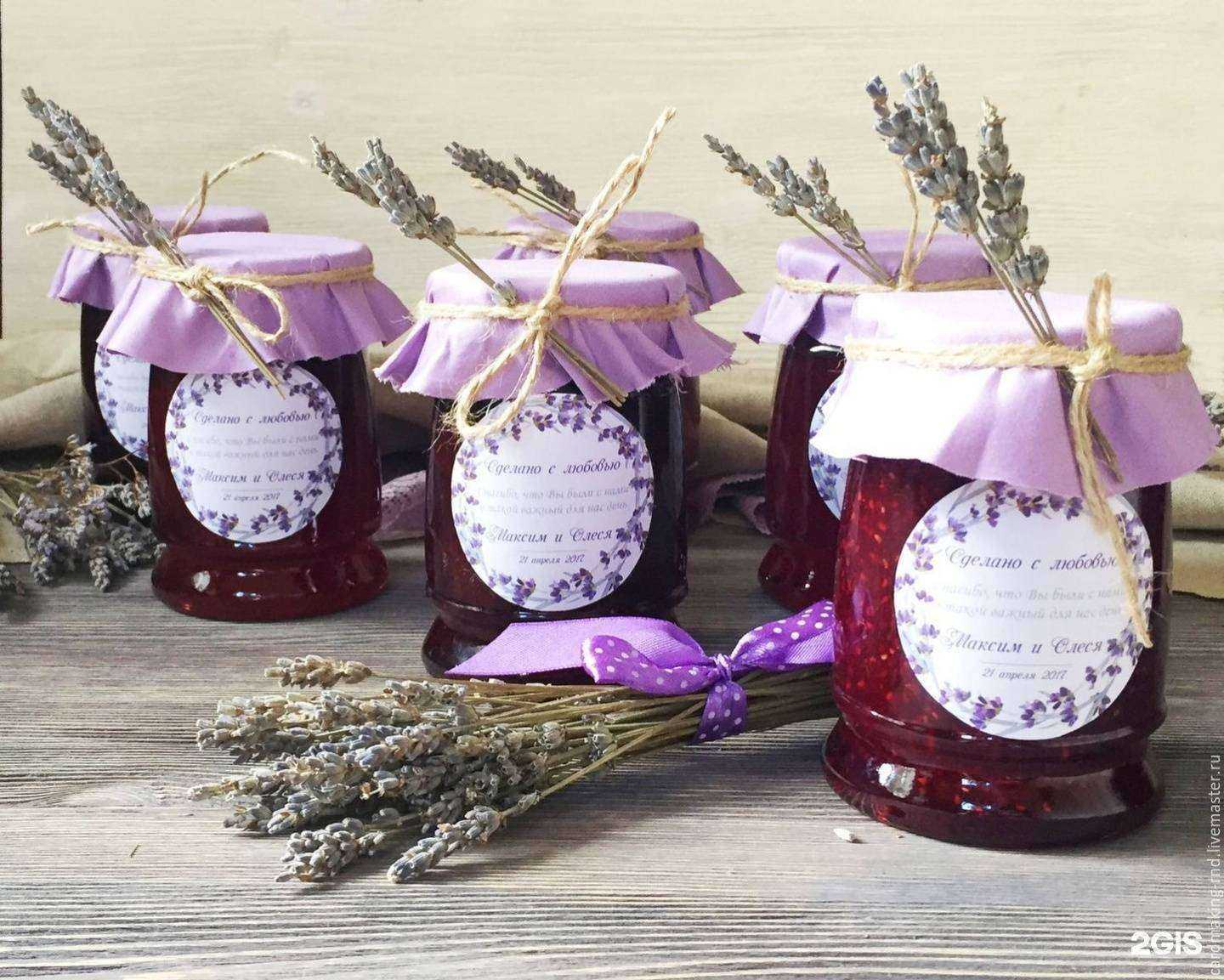 Отзывы на компанию Москва в Уфе c фото