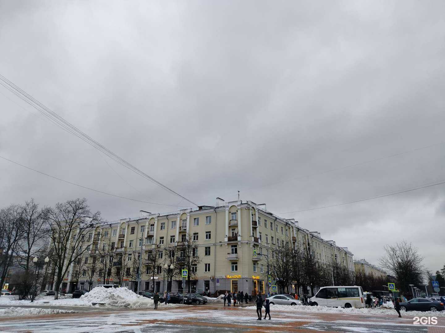 Отзывы на компанию Единый оператор в Балашихе c фото