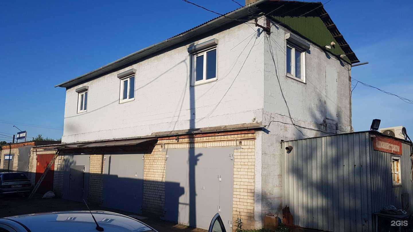 Отзывы на компанию Пункт приема лома и цветного металла в Челябинске c фото - фотография 2 из 2