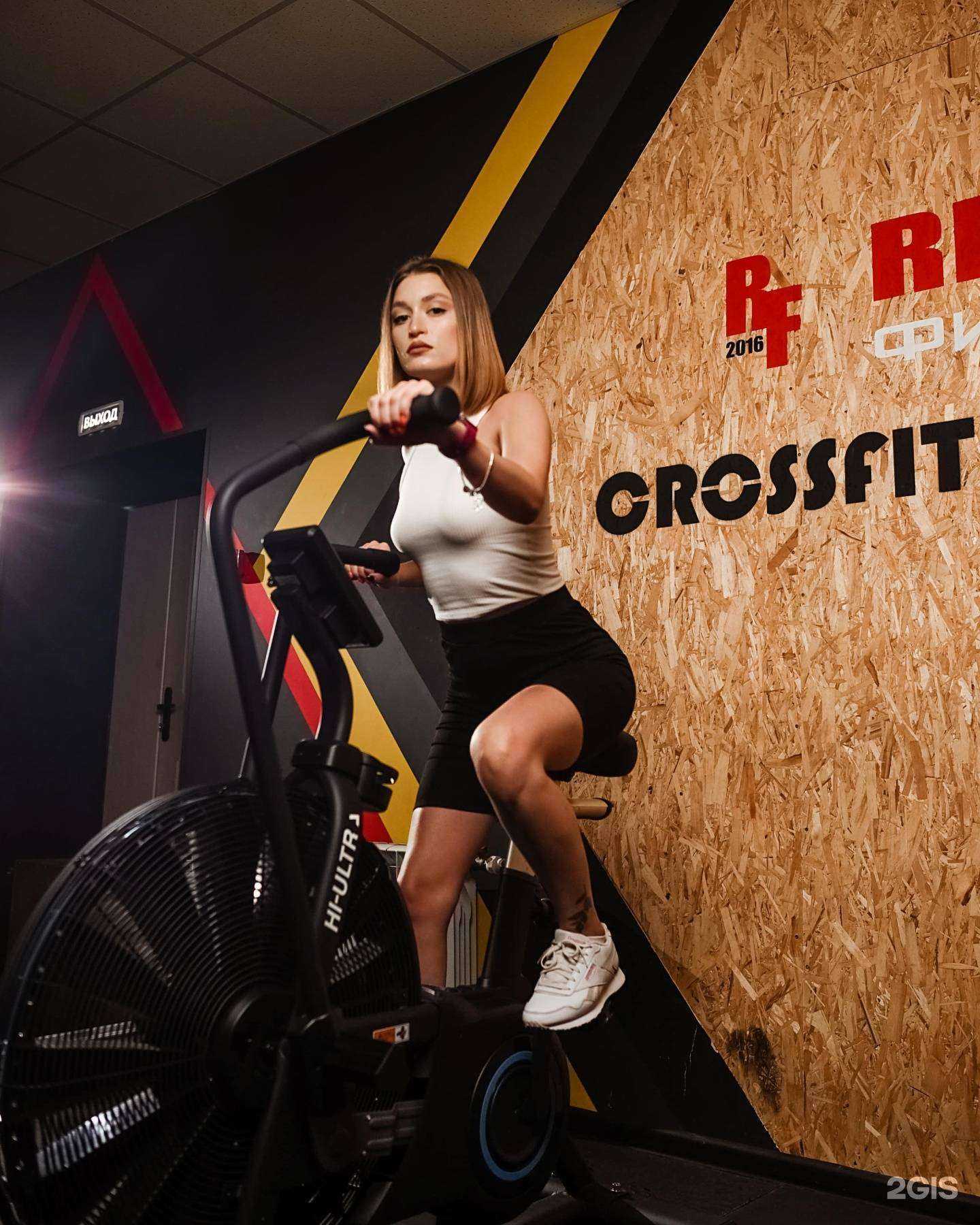 Отзывы на компанию Re`forma в г. Саратов c фото