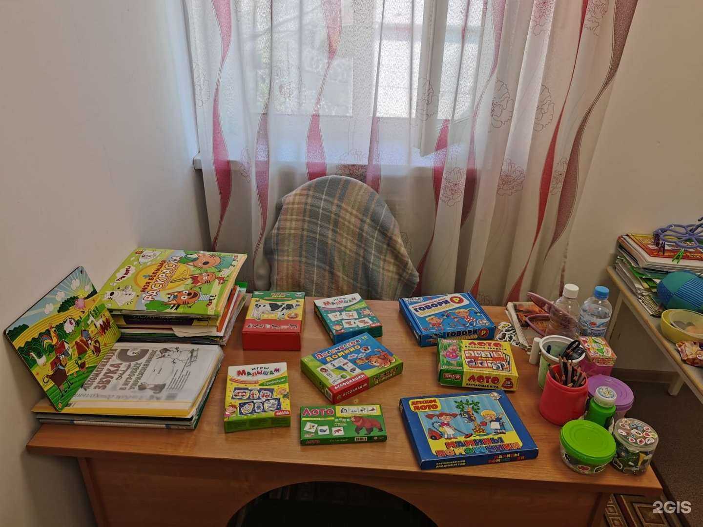 Отзывы на компанию Котофей в г. Томск c фото