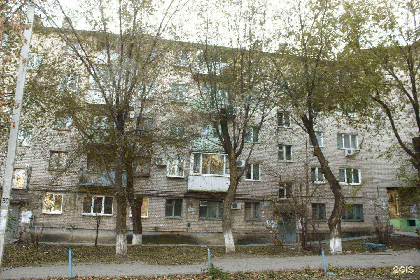 Отзывы на компанию Профессия в Волгограде c фото - фотография 2 из 2