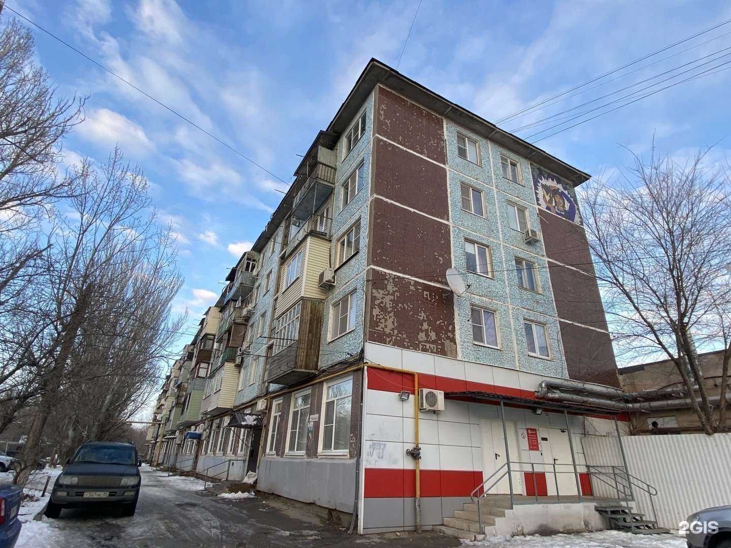 Отзывы на компанию Антураж в Астрахани c фото - фотография 2 из 2