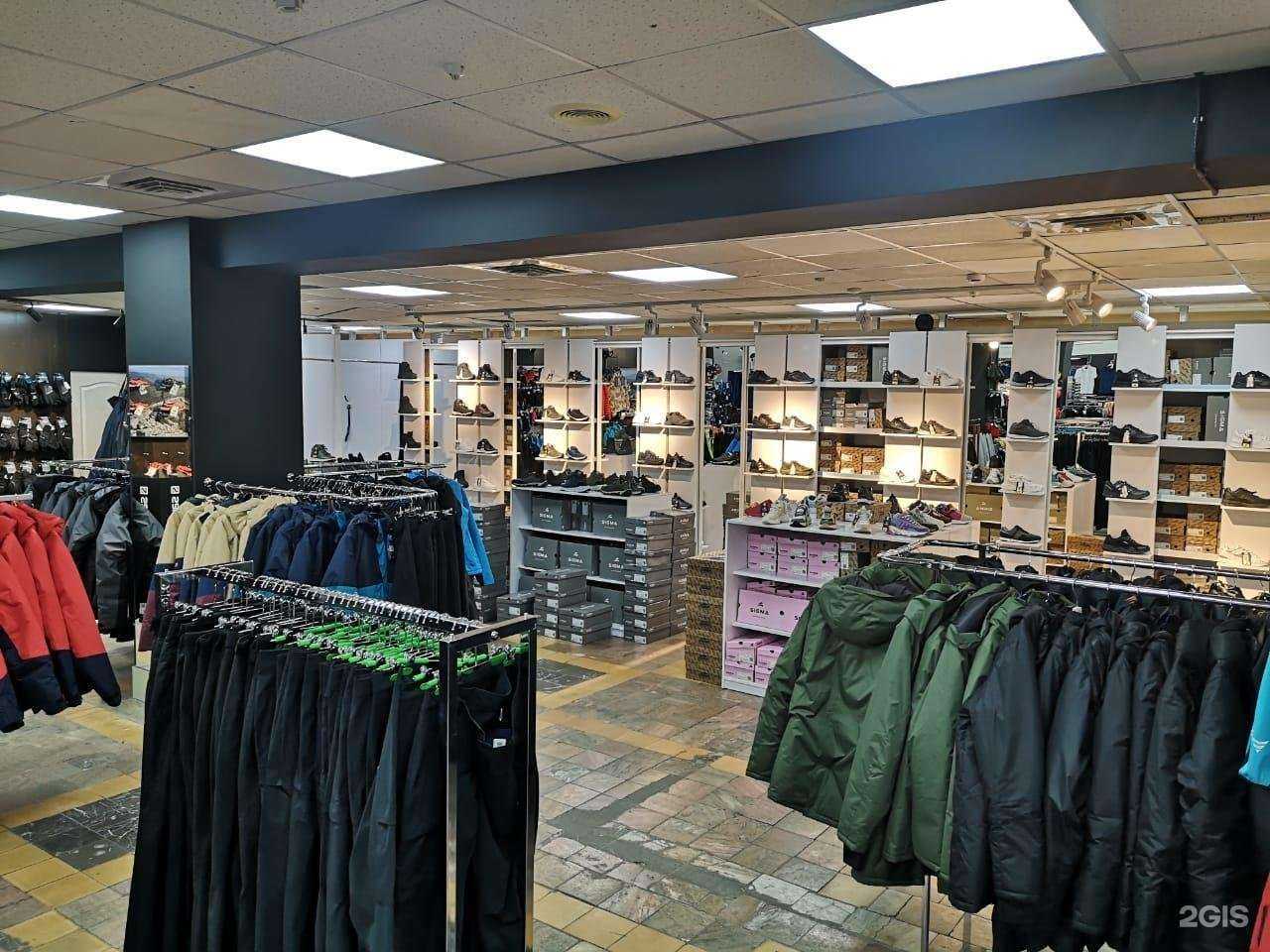 Отзывы на компанию Ваф-спорт в Владивостоке c фото