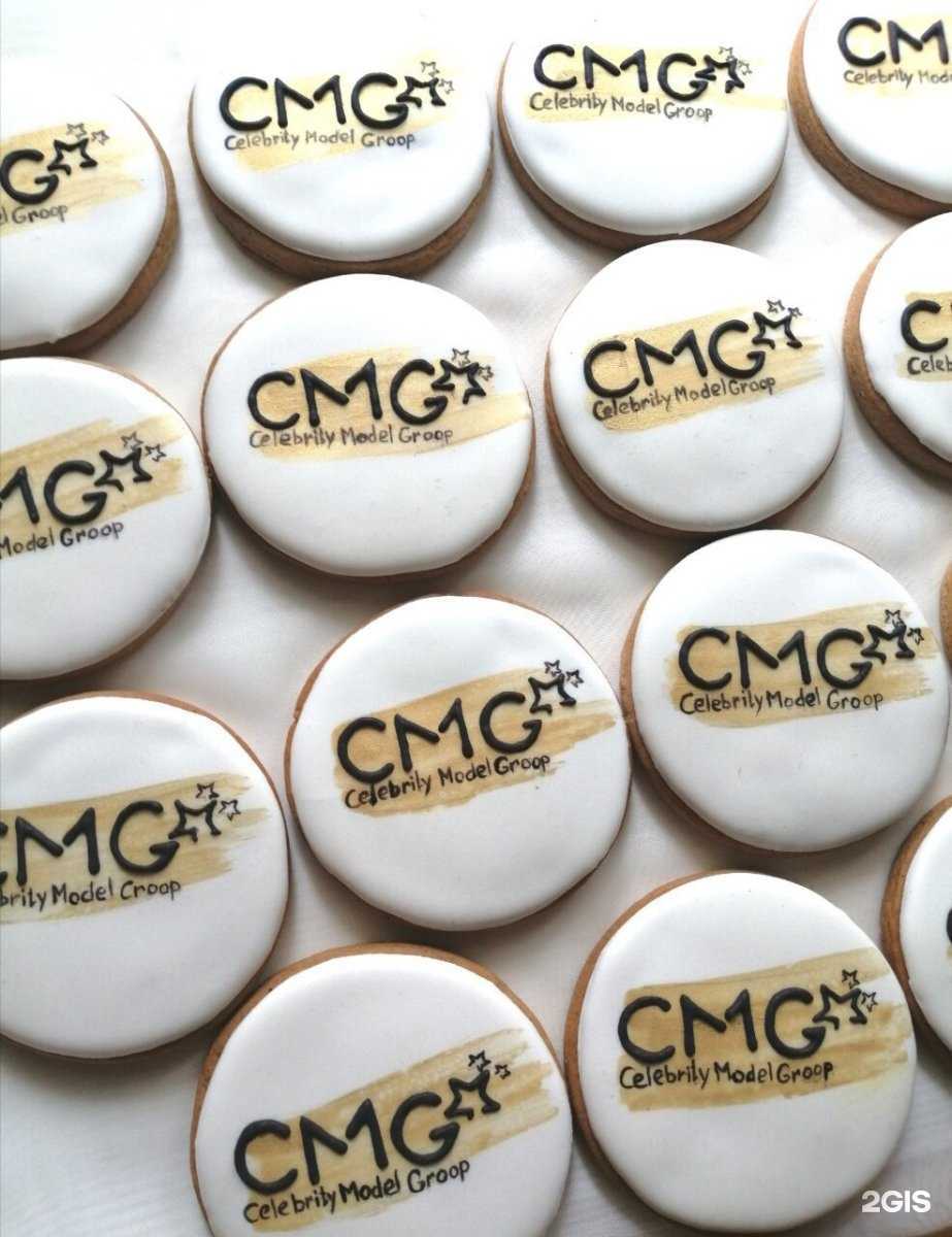 Отзывы на компанию Celebrity kids в г. Смоленск c фото