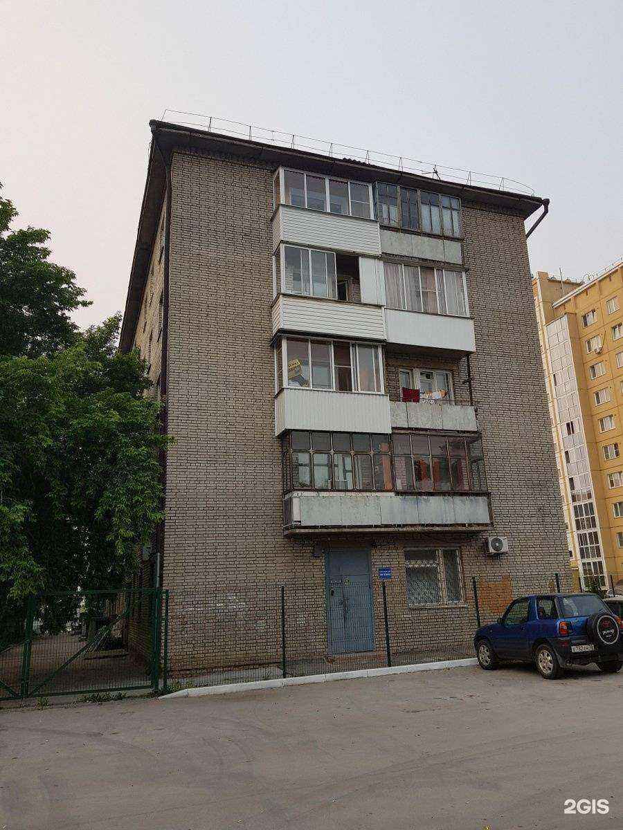 Отзывы на компанию Компас54 в Новосибирске c фото - фотография 2 из 2