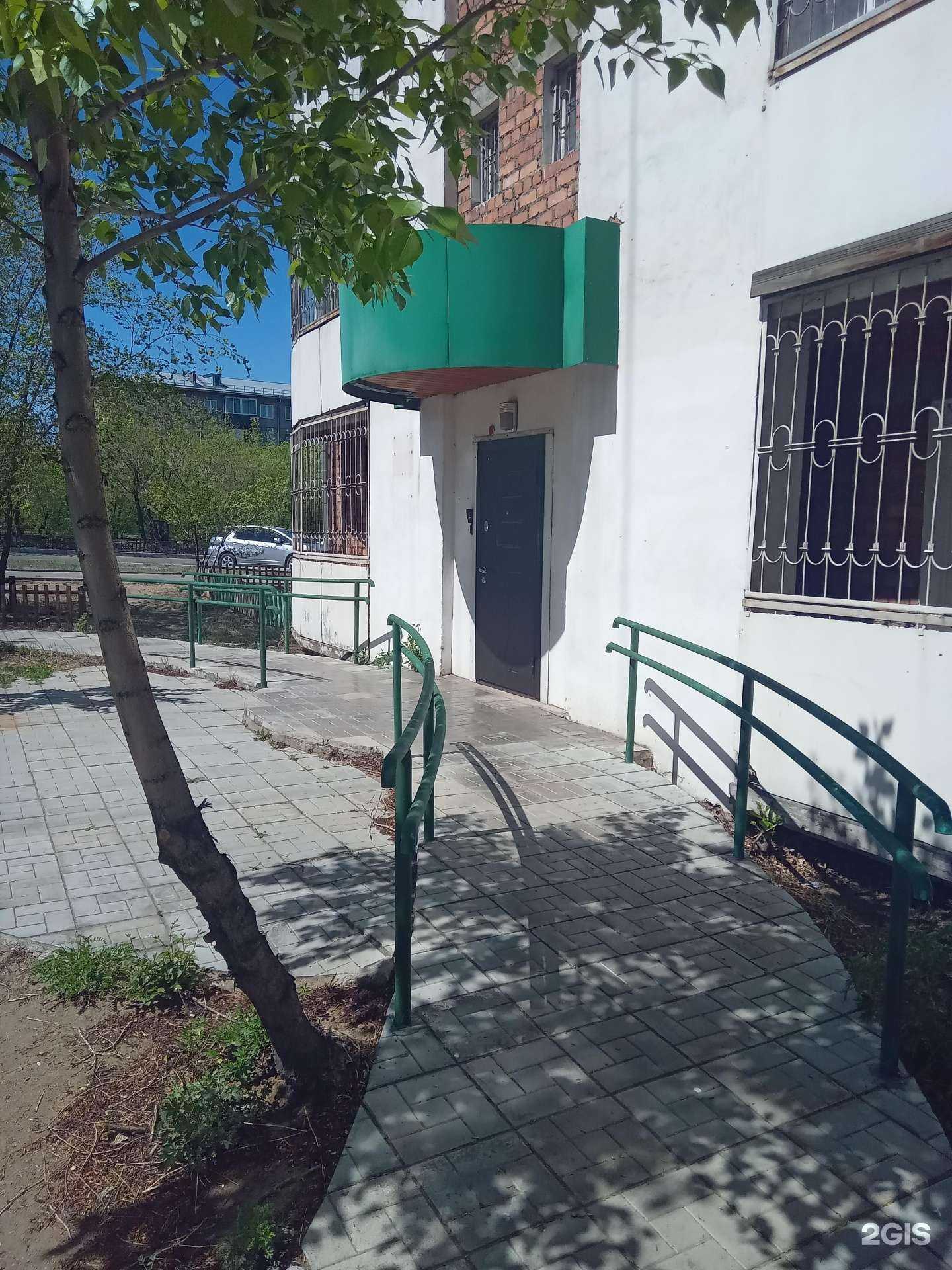 Отзывы на компанию GrapeSeed в Улан-Удэ c фото