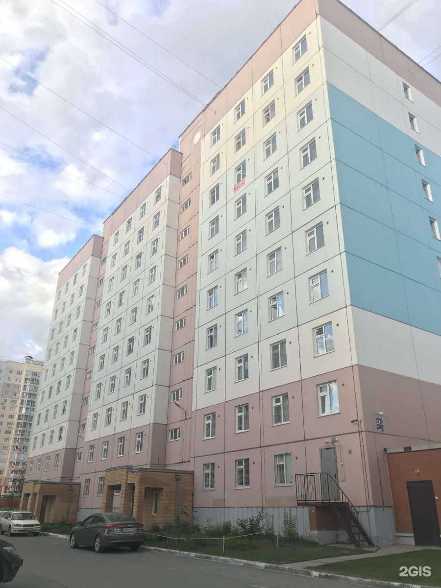 Отзывы на компанию Реформа медиа в Новосибирске c фото - фотография 2 из 2