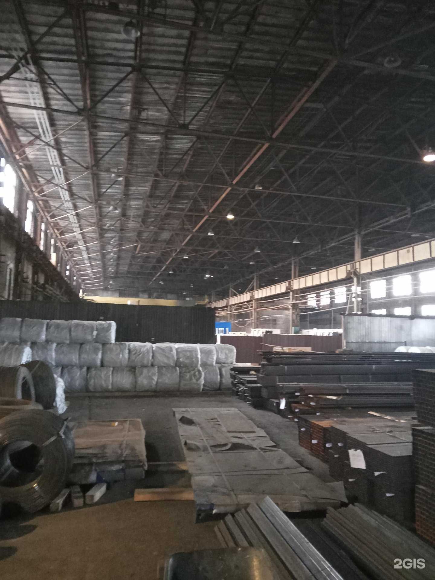 Отзывы на компанию Металлсервисцентр в Екатеринбурге c фото - фотография 2 из 2