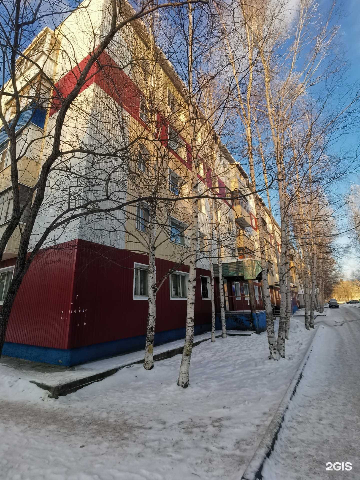 Отзывы на компанию Мед-Веди в Нижневартовске c фото - фотография 2 из 2