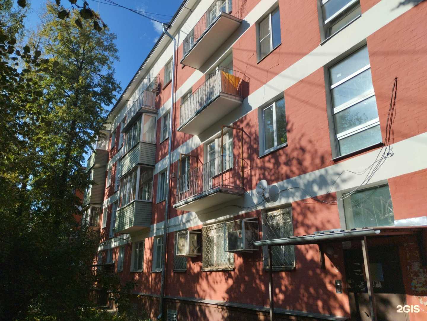 Отзывы на компанию Красное&белое в Туле c фото - фотография 2 из 2