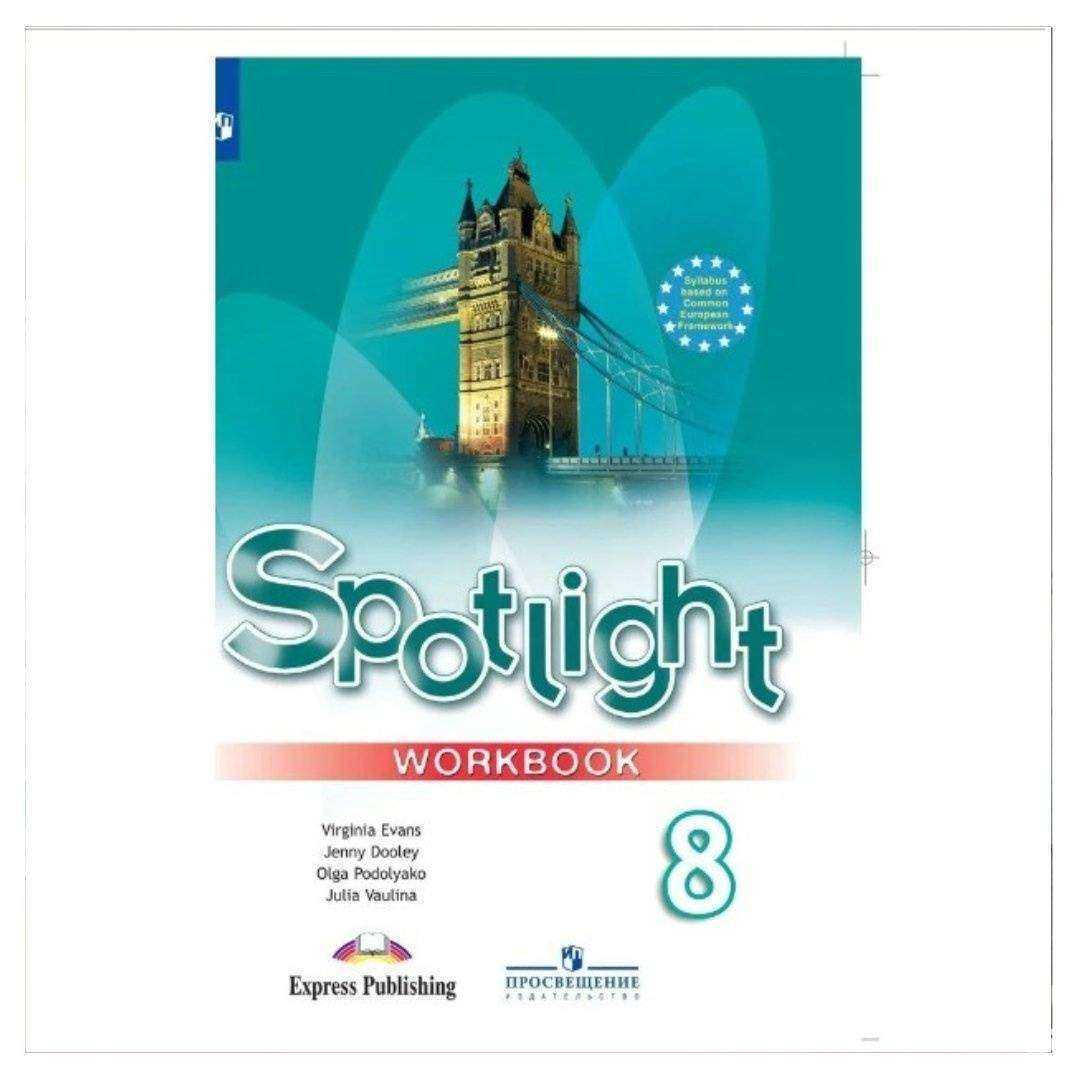 Отзывы на компанию Колорит в г. Светлогорск c фото