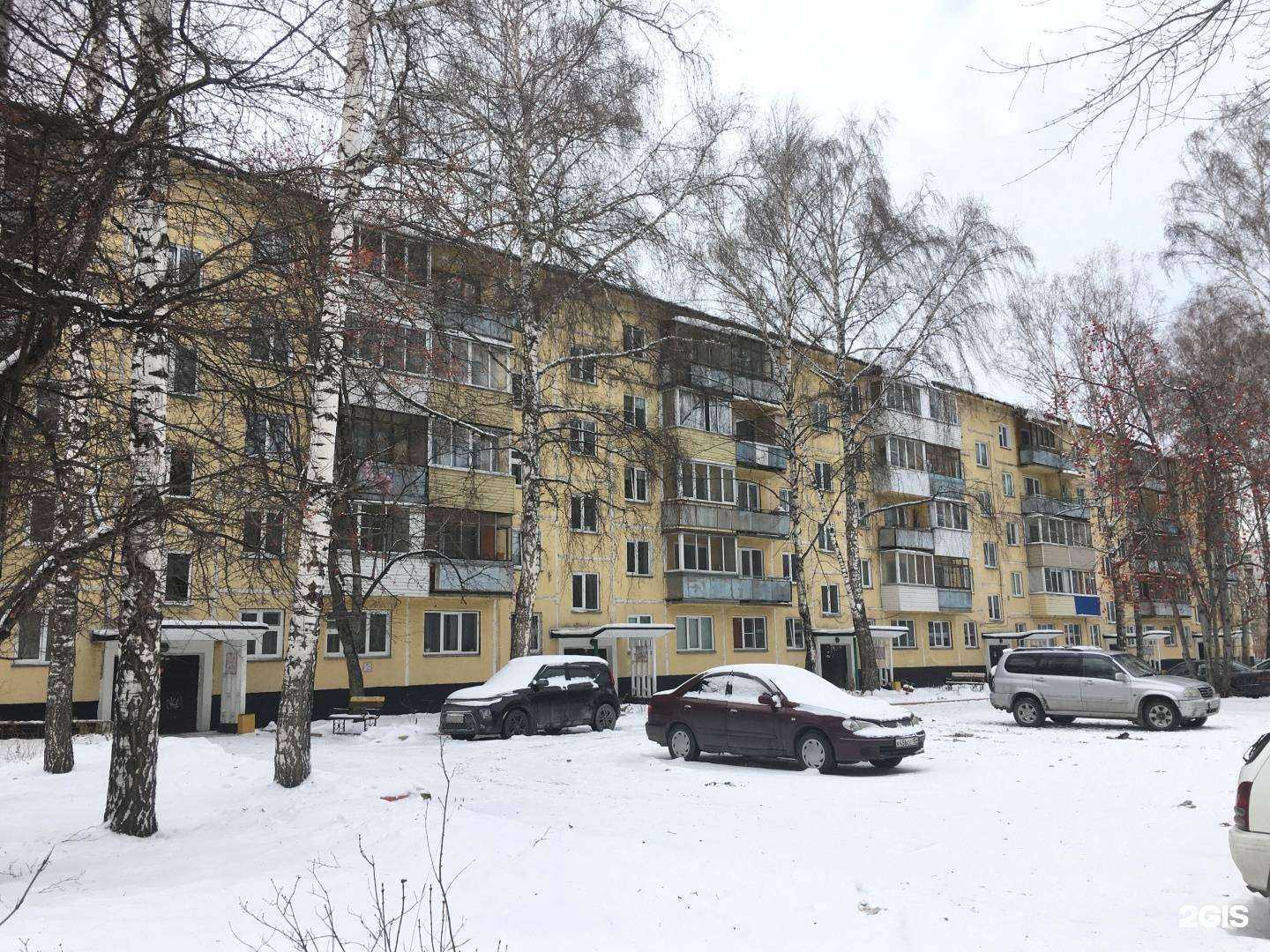 Отзывы на компанию Sup_Siberia в Новосибирске c фото - фотография 2 из 2