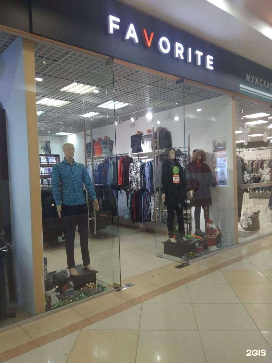 Отзывы на компанию Favorite в Иванове c фото