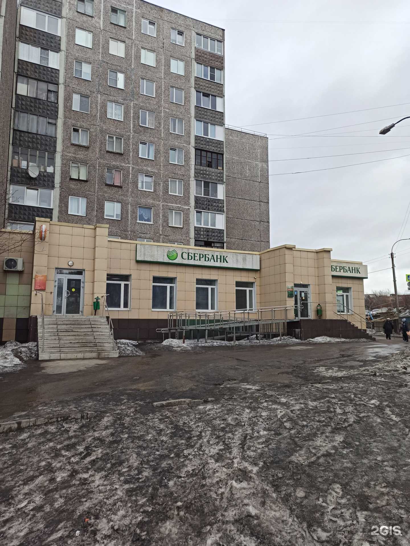 Отзывы на компанию СберСтрахование в г. Мурманск c фото